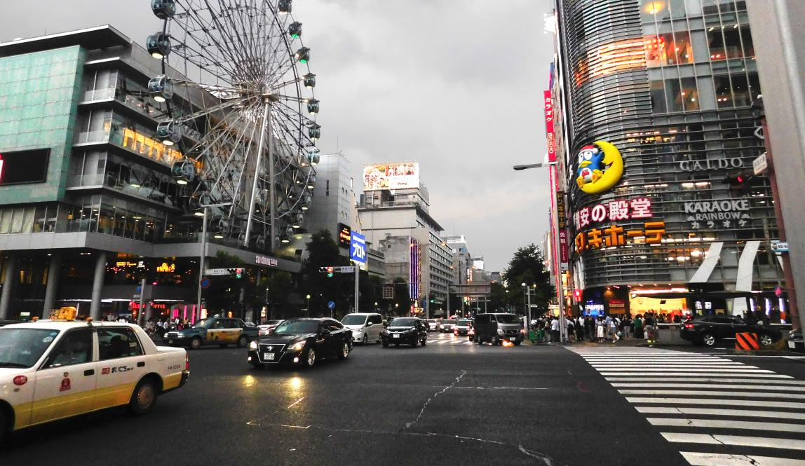 a photo of Sakae Plaza in Nagoya