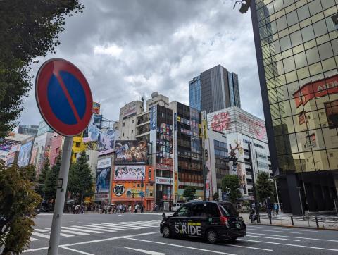 view of an intersection at akihabara
