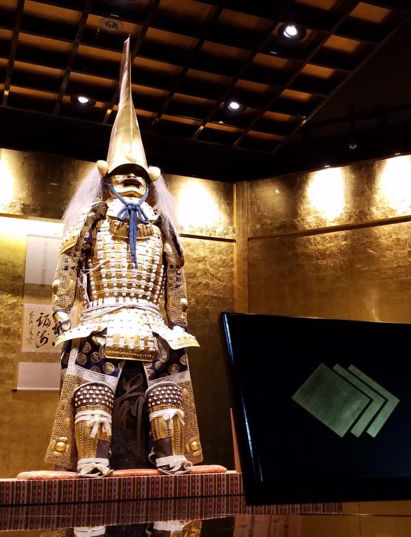 A samurai uniform in Hakuichi museum