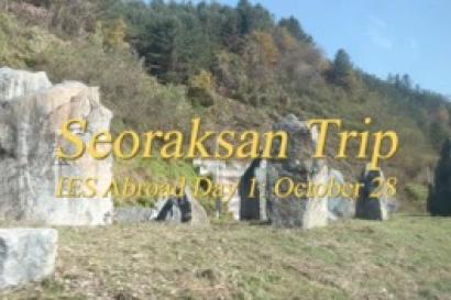 Vlog thumbnail titled "Seoraksan Trip - IES Abroad Day 1: October 28"
