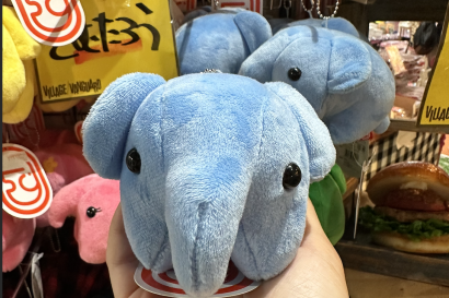 A plushie of a blue elephant