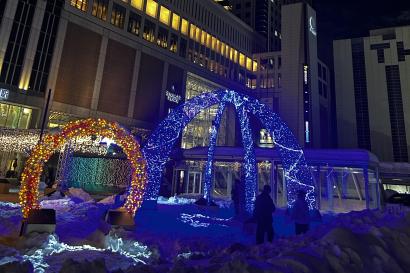 Light display outside of Sapporo Station