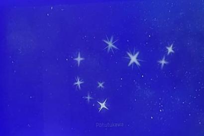 Photo of Matariki taken at an exhibit in the Auckland War Memorial Museum.
