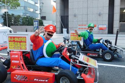 Mario & Luigi Driving!