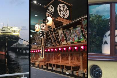 Yokohama, Tokyo-Edo Museum, Ghibli Museum, and Departure
