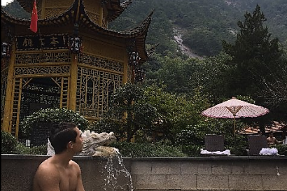 The hot springs at Huangshan