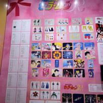Sailor Moon Museum 5