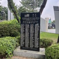 Korean War Memorial for Japanese Americans
