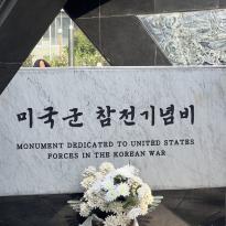 Korean War Monument Dedicated to US Forces