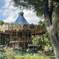 Ecoparque Carousel