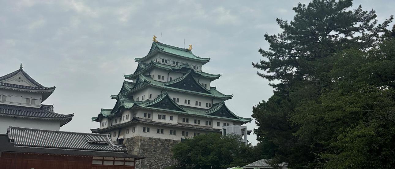 Nagoya Castle