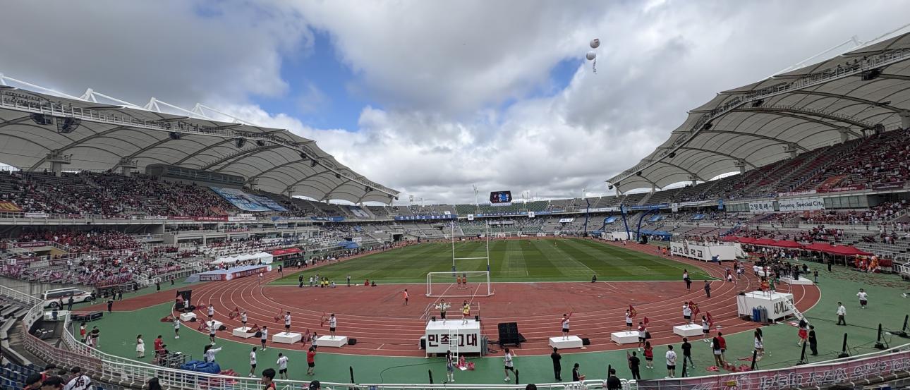 Photo of Goyang Stadium