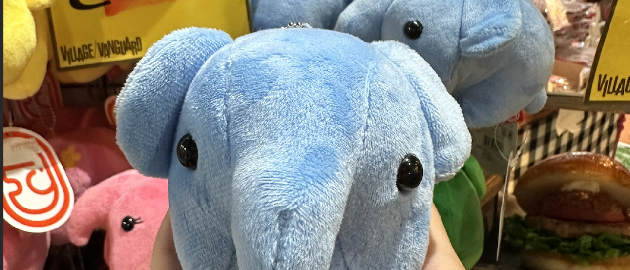 A plushie of a blue elephant