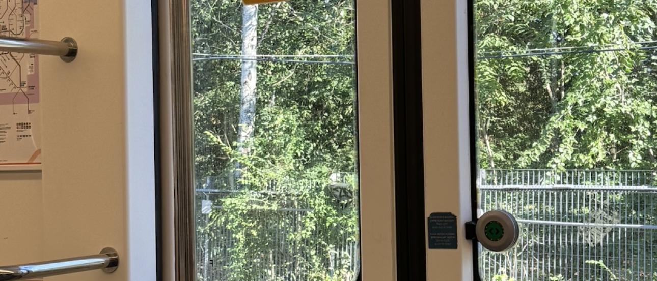 A picture of the Metro window in Milan