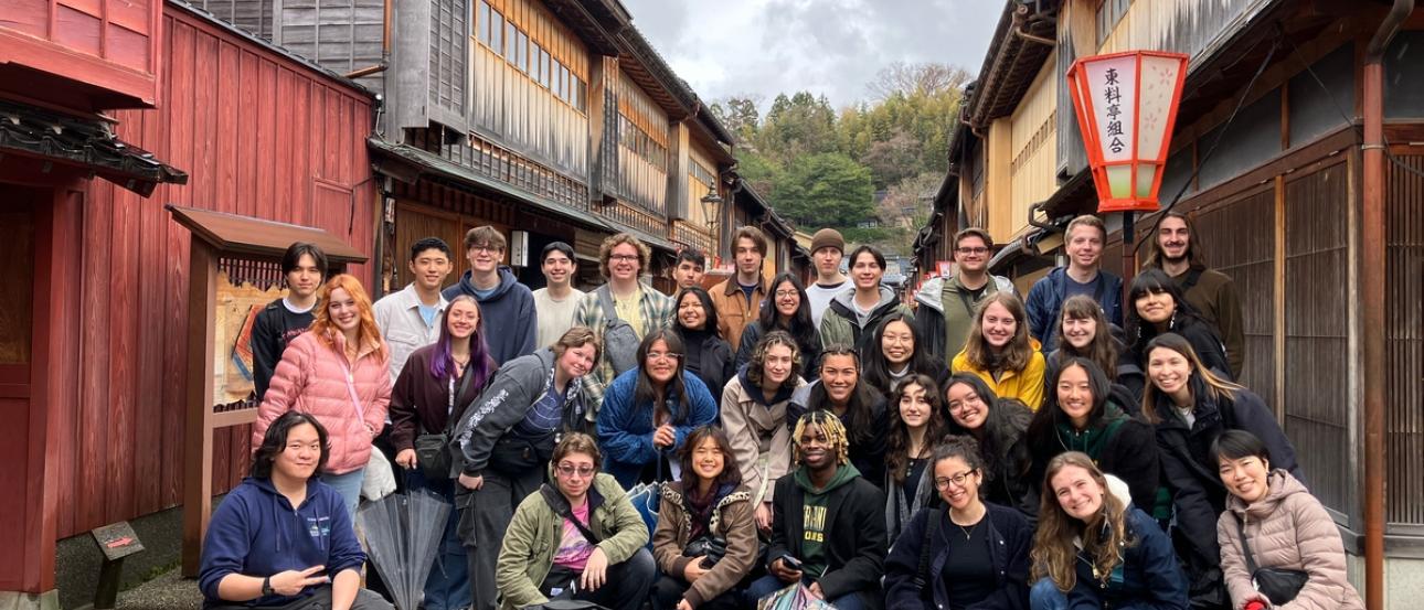 Field Trip Japan 2025