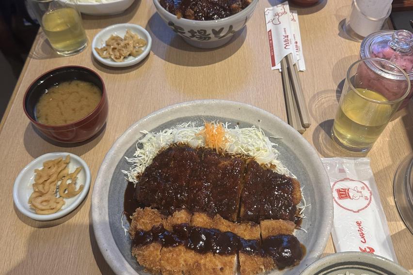 Miso Katsu