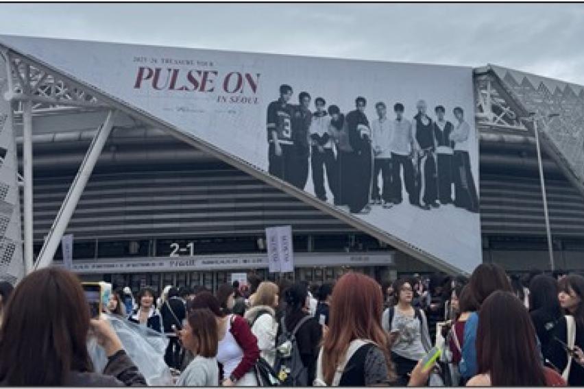 A view outside of KSPO Dome before the concert.