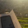 A book I read during sunset in San Miguel Alto.