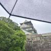 Osaka Castle on a rainy day