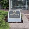 Plaque establishing the location of the Korean Consulate in Boston.