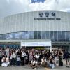 Group of students at the Gangneung Station