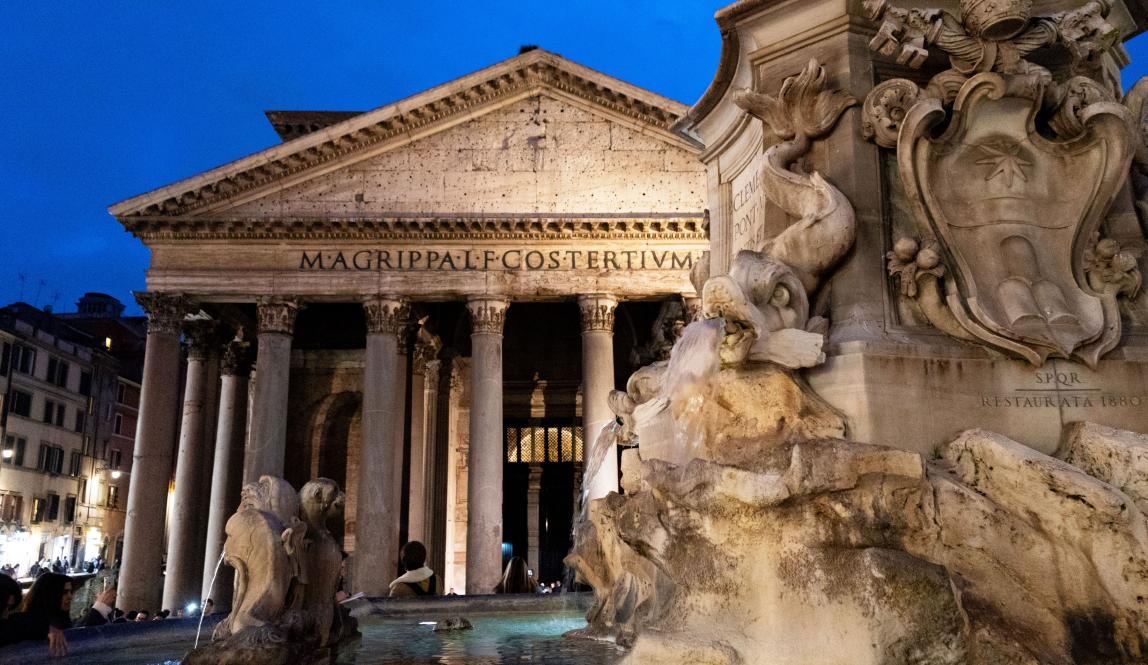 a photo of the Pantheon in Rome at night