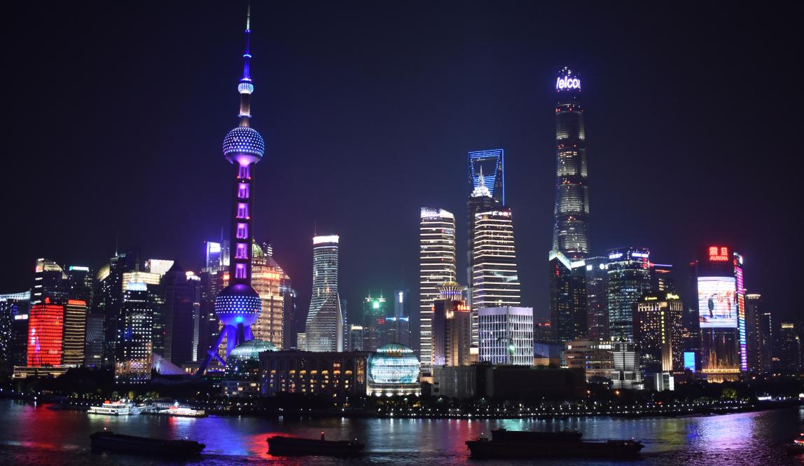 the Shanghai skyline at night