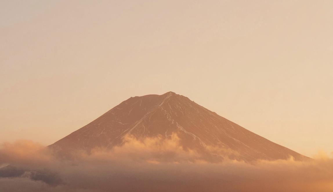 Mount Fuji at sunset.