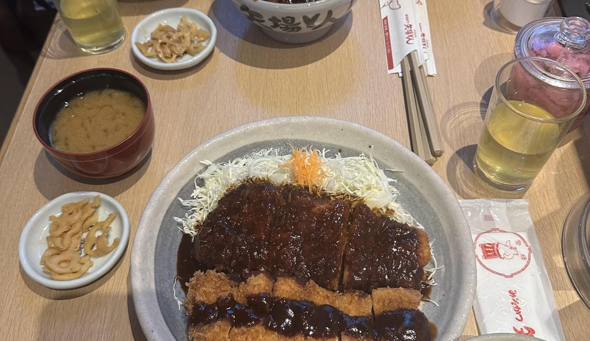Miso Katsu