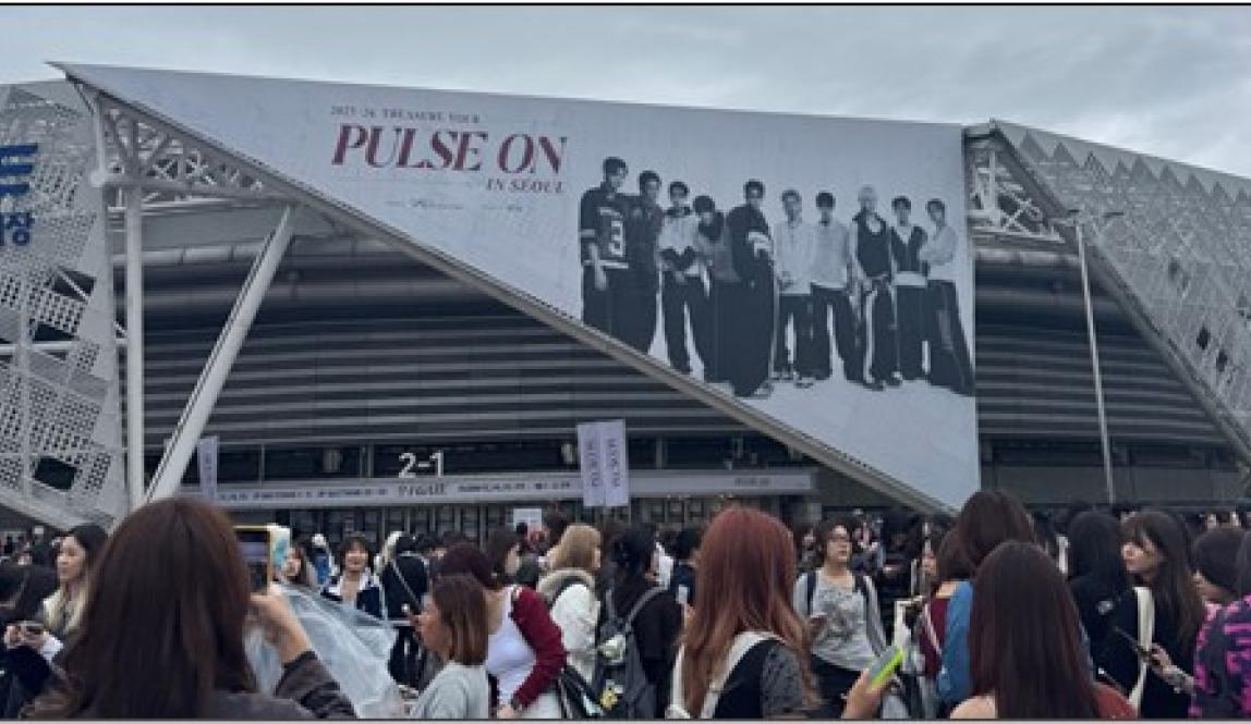 A view outside of KSPO Dome before the concert.