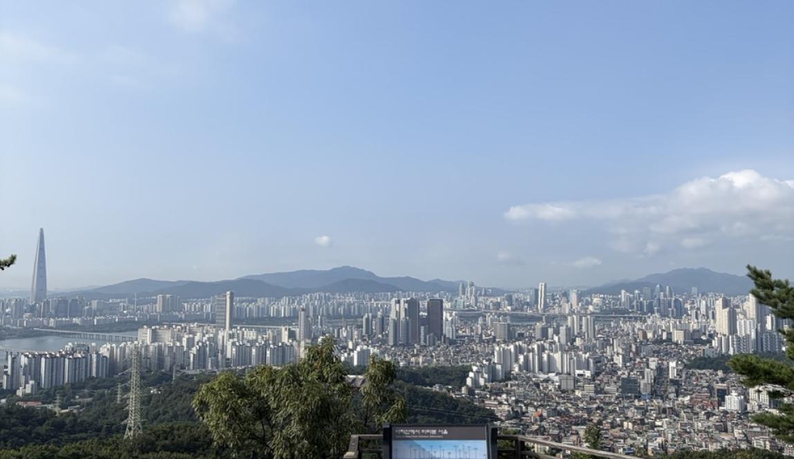 View of downtown Seoul from the summit of Achasan mountain. 