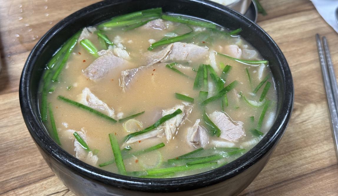 Bowl of warm pork soup
