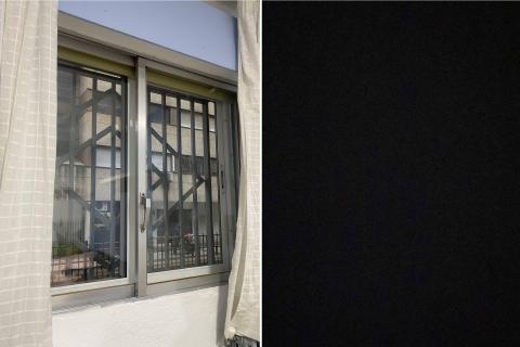 Window with blackout shade raised vs lowered.