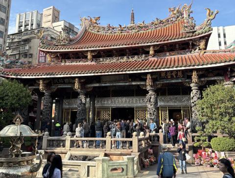 Longshan Temple