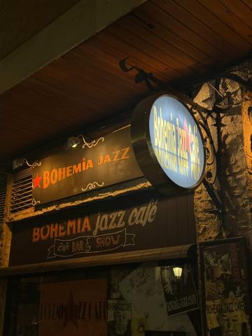The exterior of Bohemia Jazz Cafe