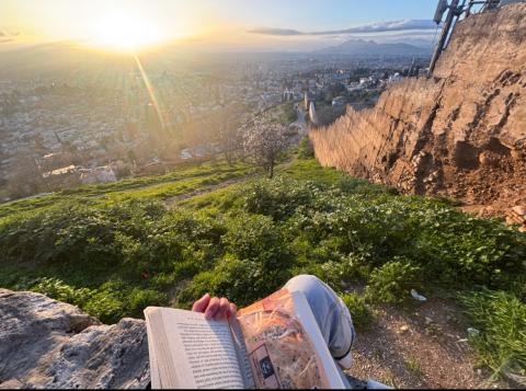 Sunset view from San Miguel Alto