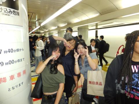 My friends and I heading out to Sakae