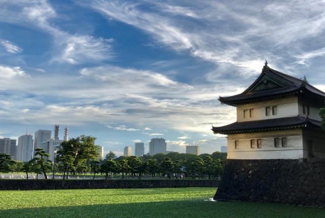 the Imperial Palace in Tokyo with the city in the background