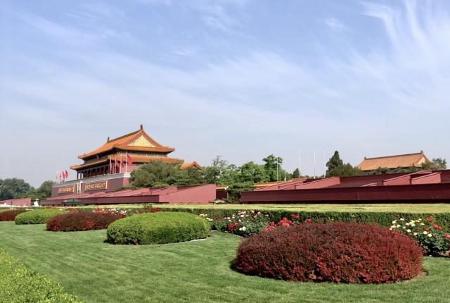 the Forbidden City in Beijing, China