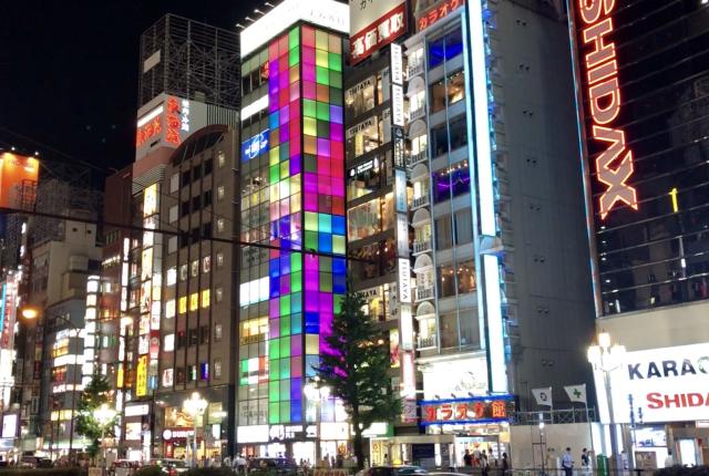 street view of colorful Tokyo at night