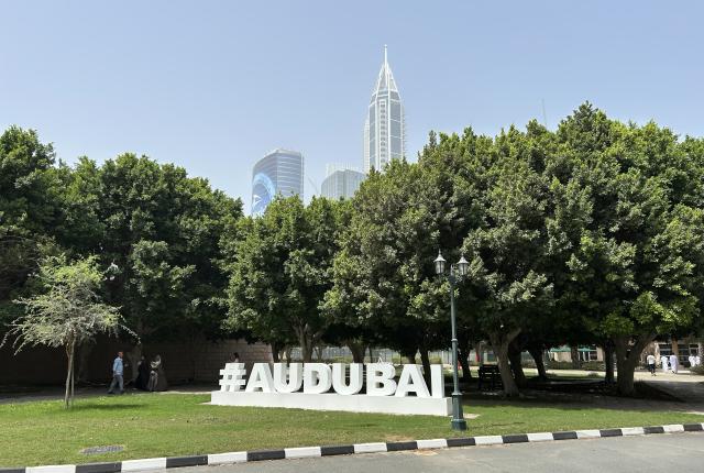 American University of Dubai