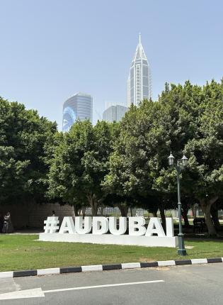 American University of Dubai