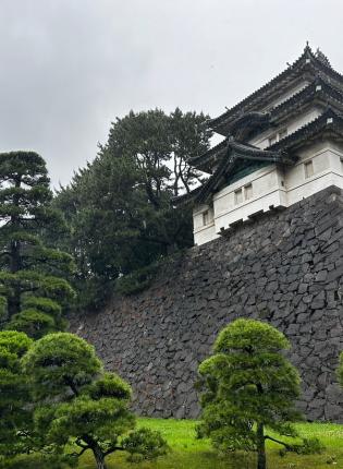 Imperial Palace in Tokyo