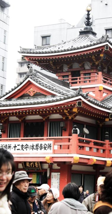 a photo of Osu Kannon Buddhist temple in Nagoya