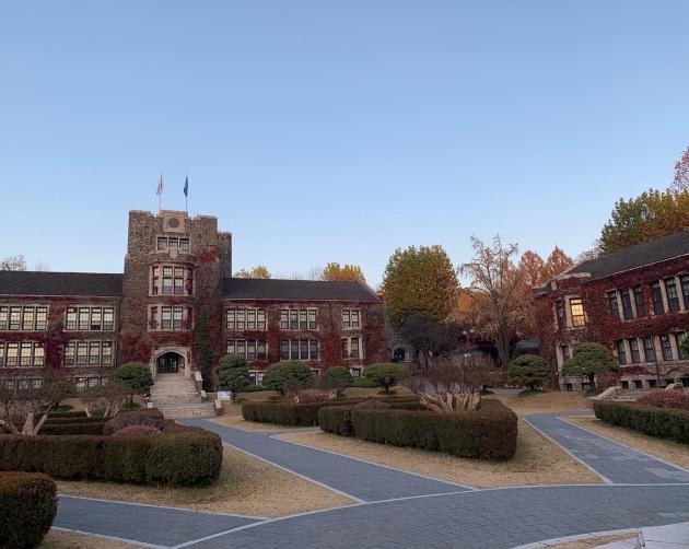 Yonsei University in the Fall, covered in red ivy
