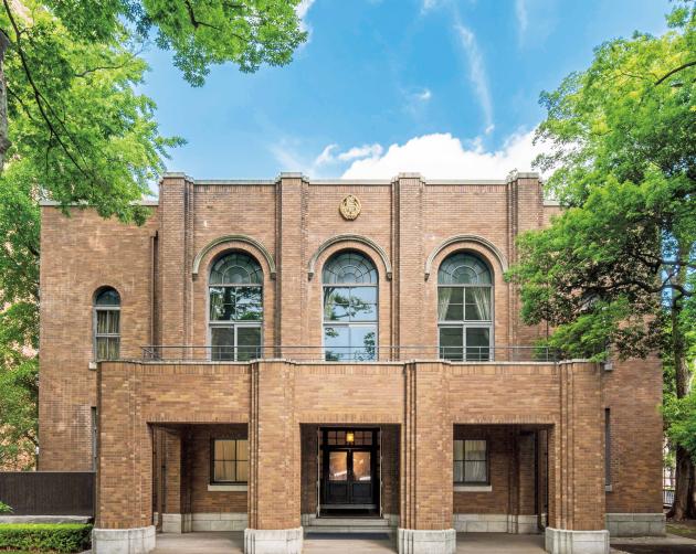 Musashi Partner University