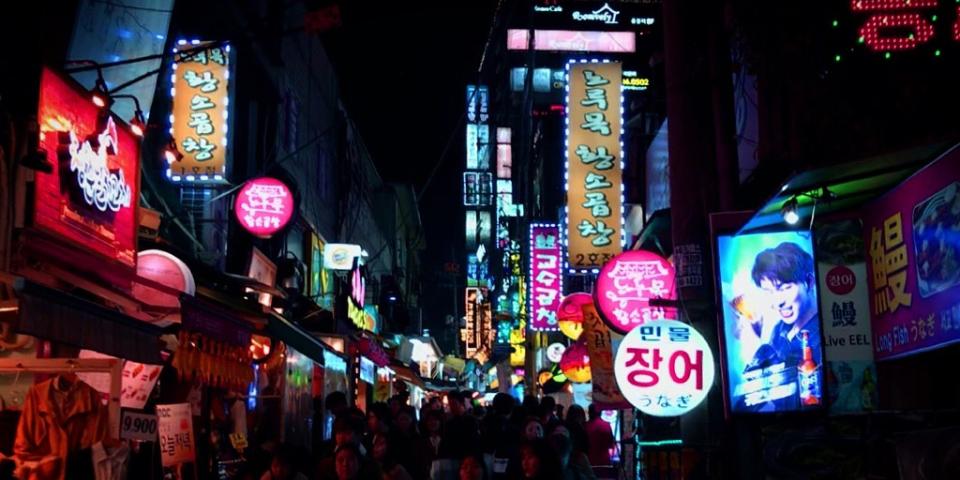 Seoul- Hongdae street at night